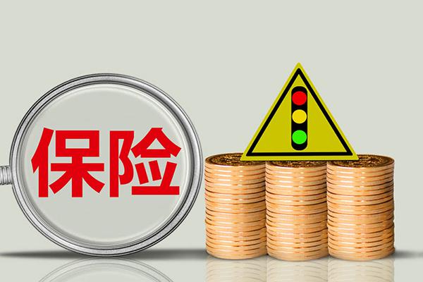 什么是重疾险的轻症保障？要如何选择轻症？-PLB