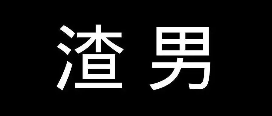 金麒麟来了，华夏金管家万能账户对不起我要变心了华夏金管家万能帐户-1