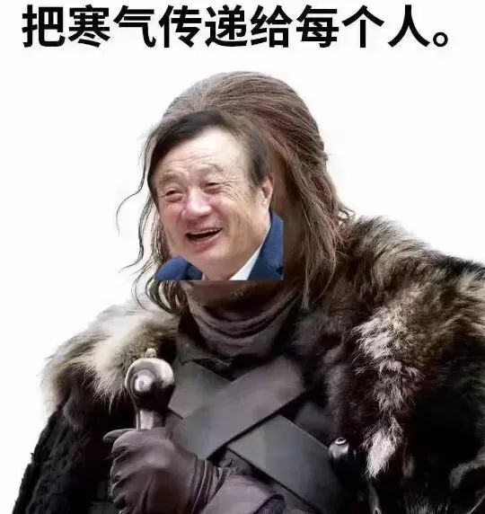 金麒麟来了，华夏金管家万能账户对不起我要变心了华夏金管家万能帐户-6